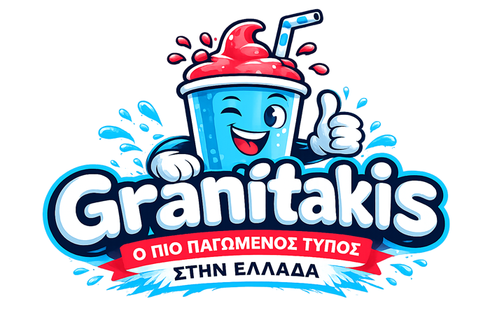 Granitakis